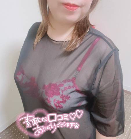 仲良しのK様へ