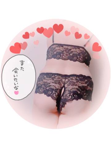 桐矢真歩
