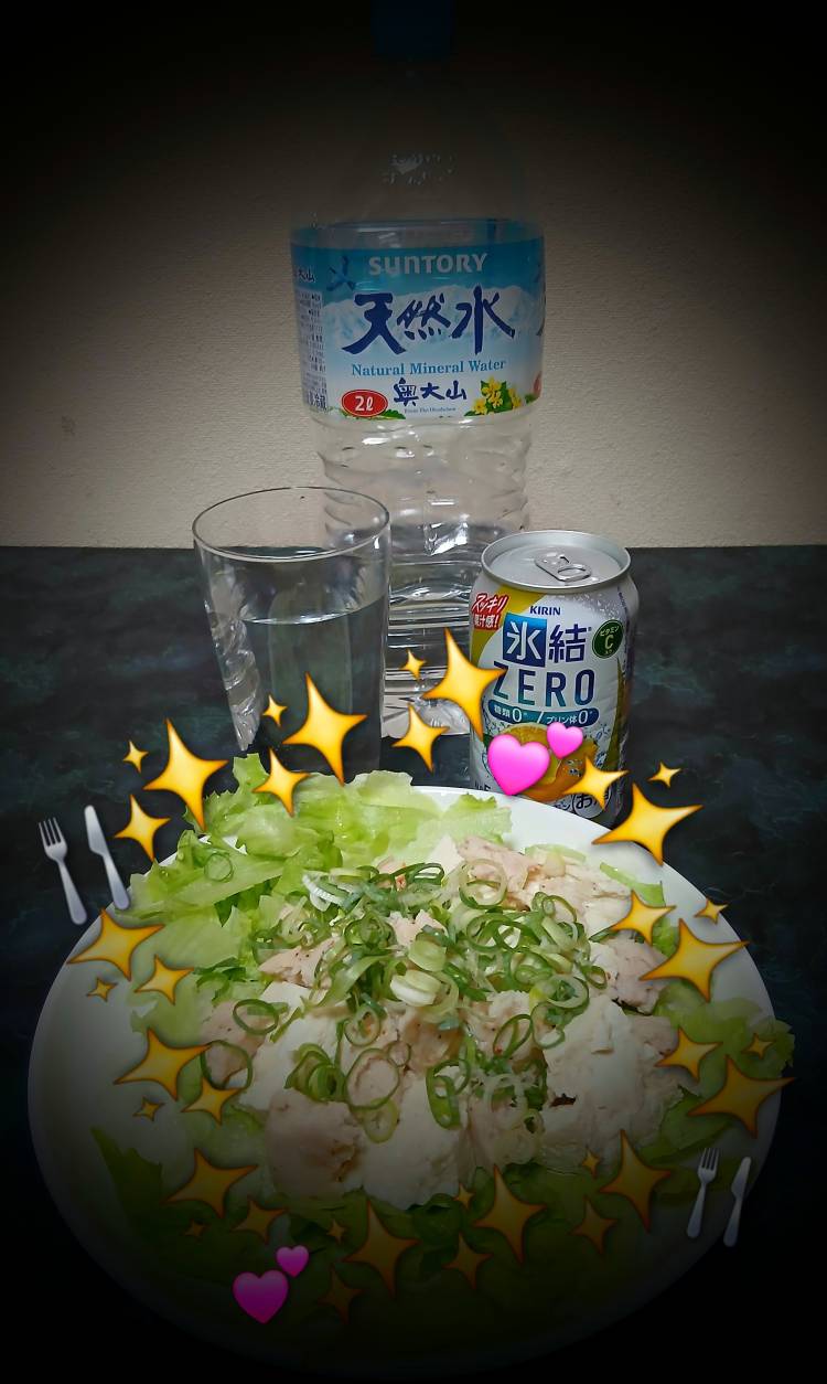 本日、退勤しました