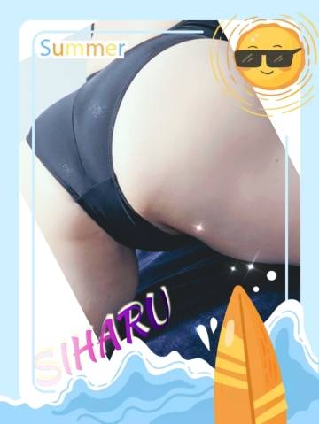 絵名しはる