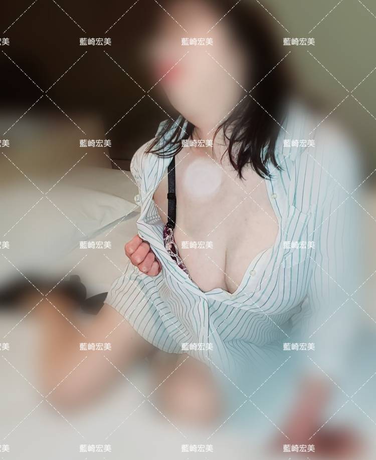 藍崎宏美