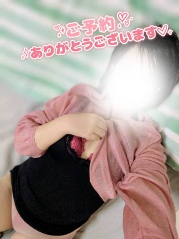 成田みさお