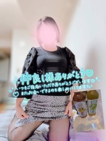 成田みさお