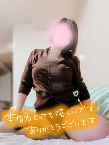 成田みさお