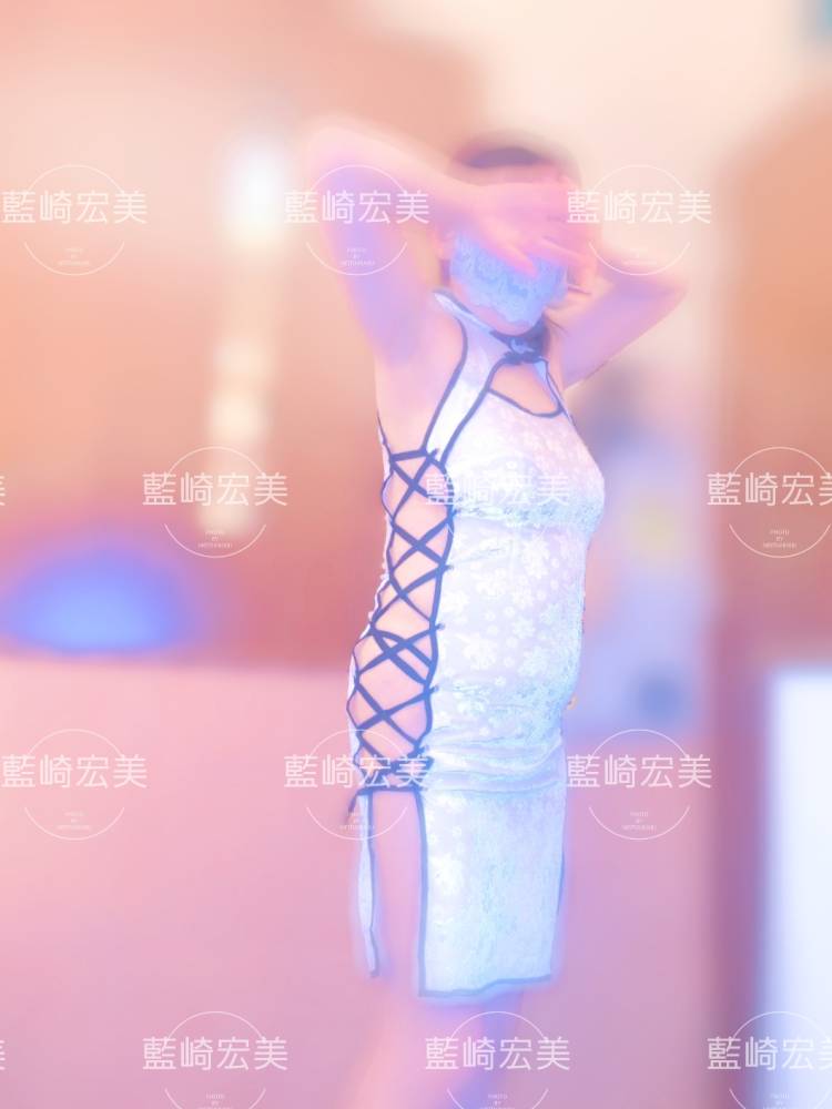 藍崎宏美