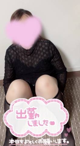 こんばんは