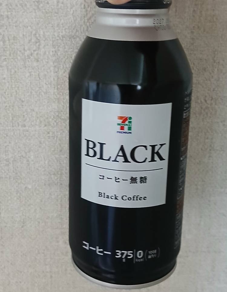 水口ひろ子