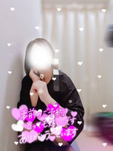 成田みさお
