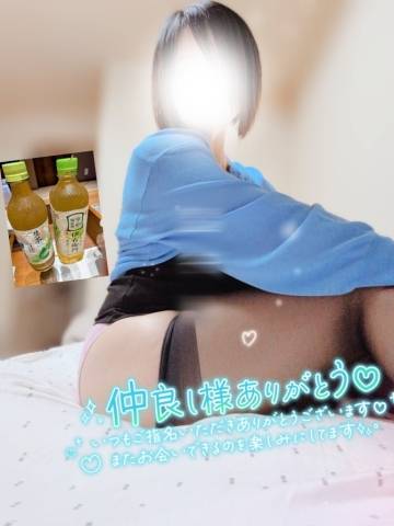 成田みさお