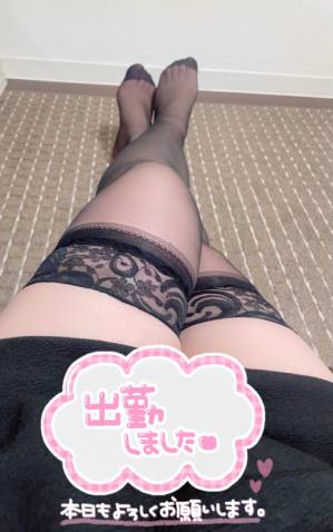 桐矢真歩