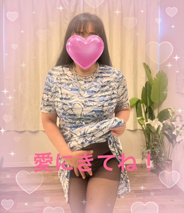 出勤しまぁーす！