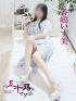 香嶋いず美