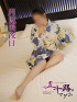 月見美夜日