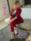 西那春香