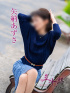 矢納あずさ