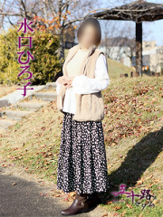 五十路マダム　徳島店（カサブランカグループ）