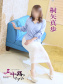 桐矢真歩