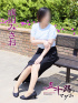 成田みさお