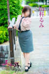 山科るみ