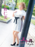 小野仁美