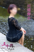川端舞衣