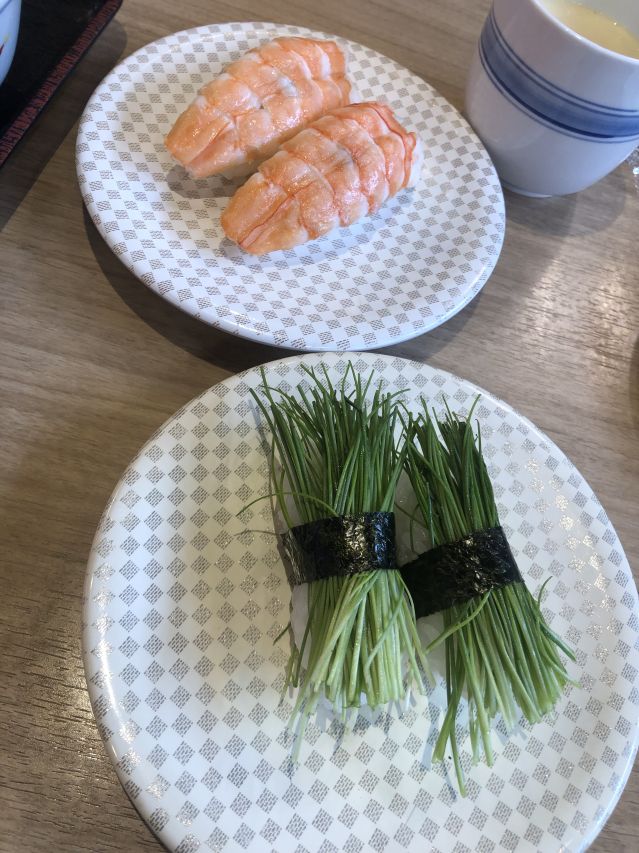 久しぶりの‥