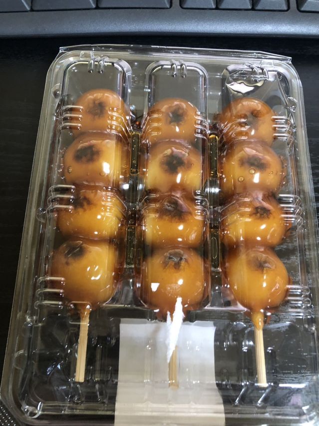 誘惑‥