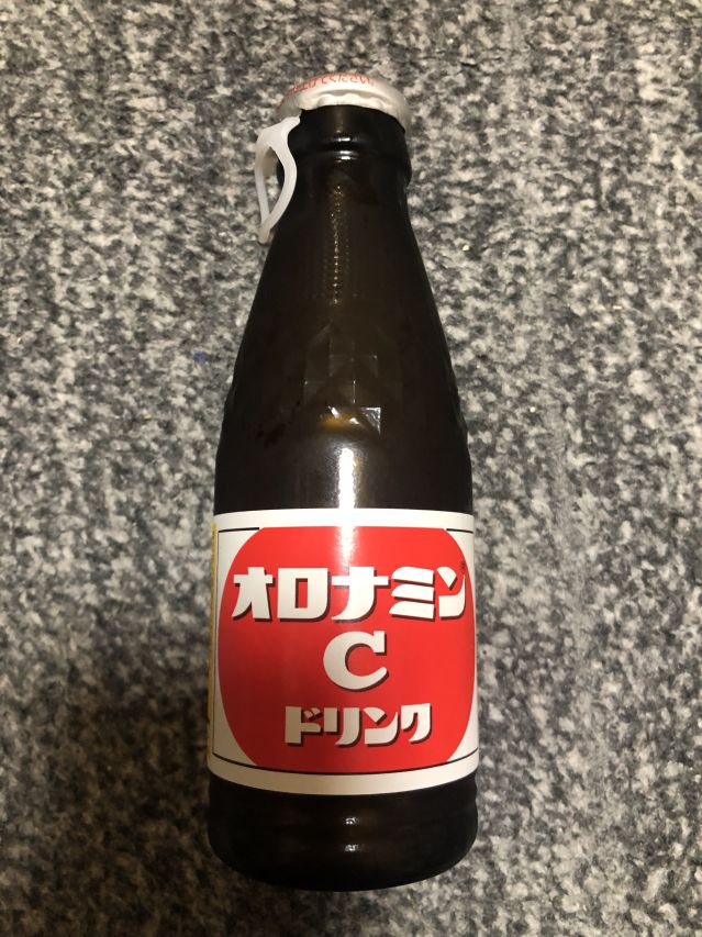 元気ハツラツ！