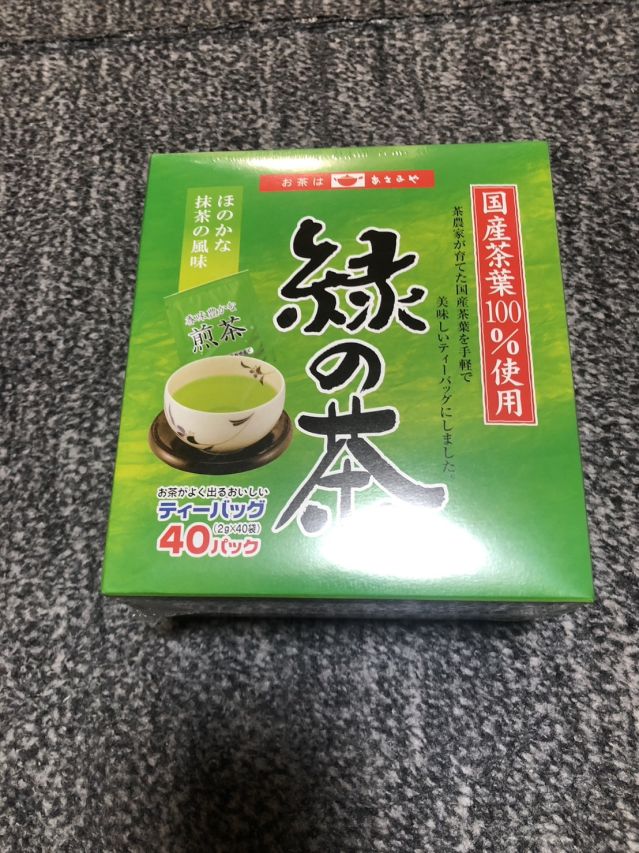 落ち着きますなぁー