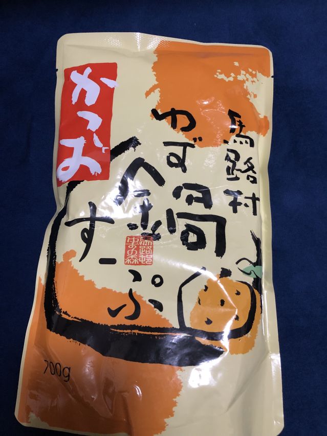 お世話になっております♪