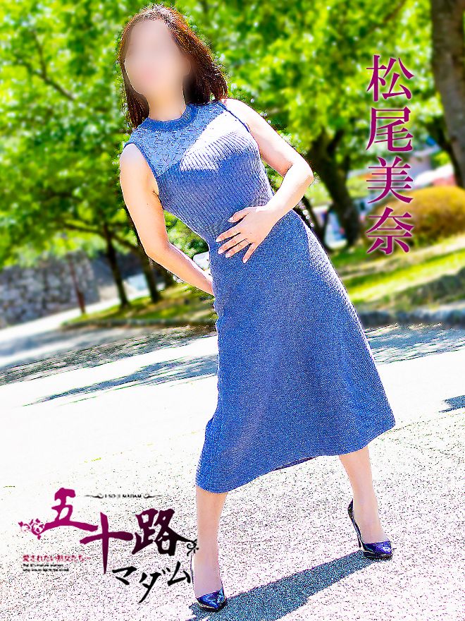 メルマガ会員がお得