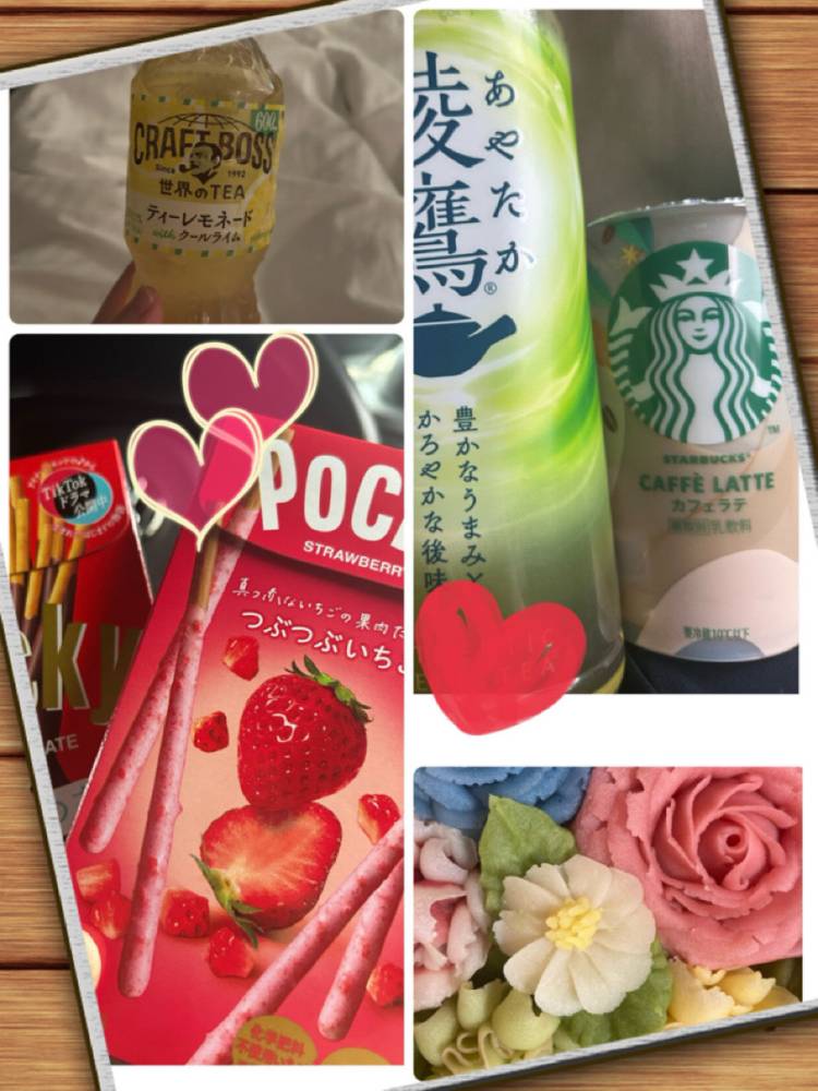 Tさま。今日のお礼です。