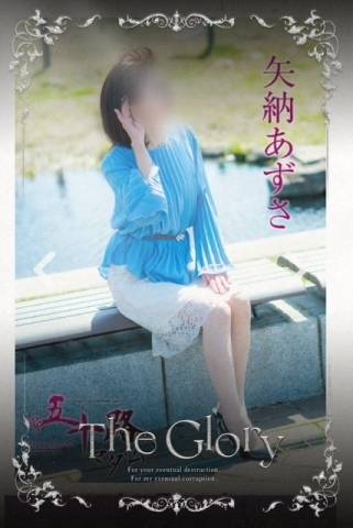 ★～昨日迄の感謝～★