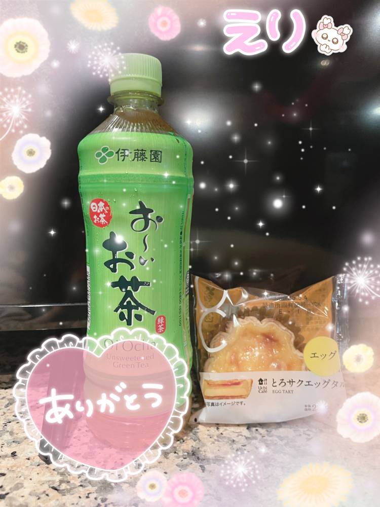 大東京のF様(*^^*)