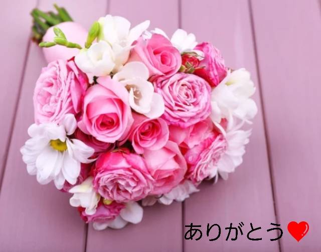 退勤しました( 〃▽〃)
