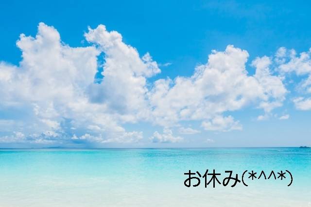 おはようございます♪