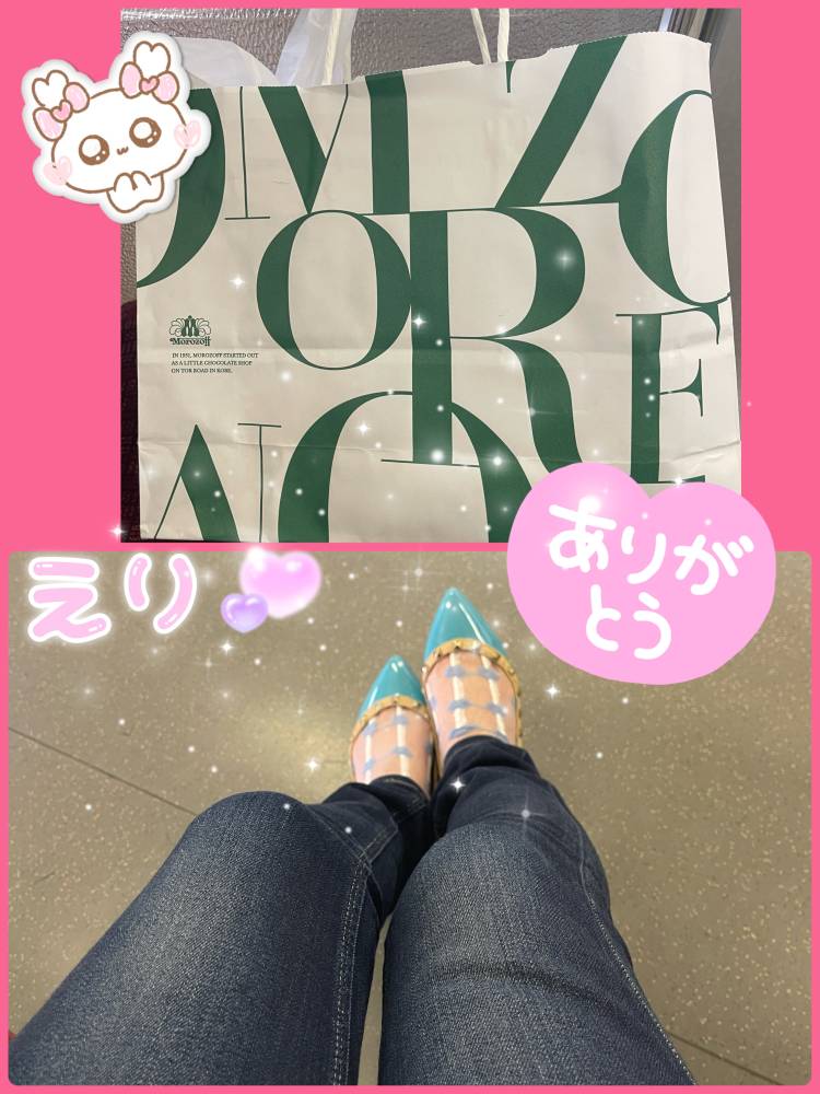 退勤しました(*^^*)