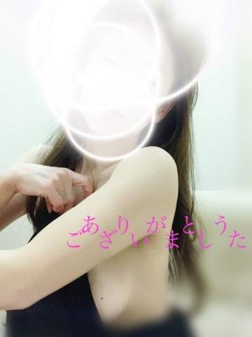 Y様へ