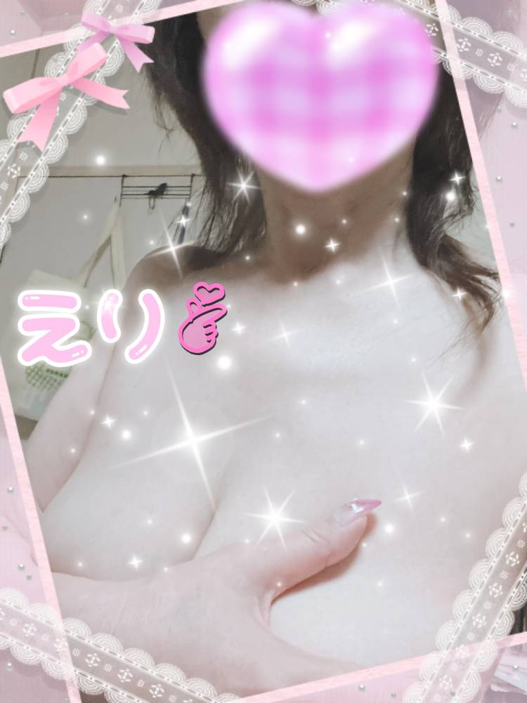 高田恵理