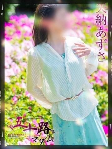 ★ご予約の貴方様へ★