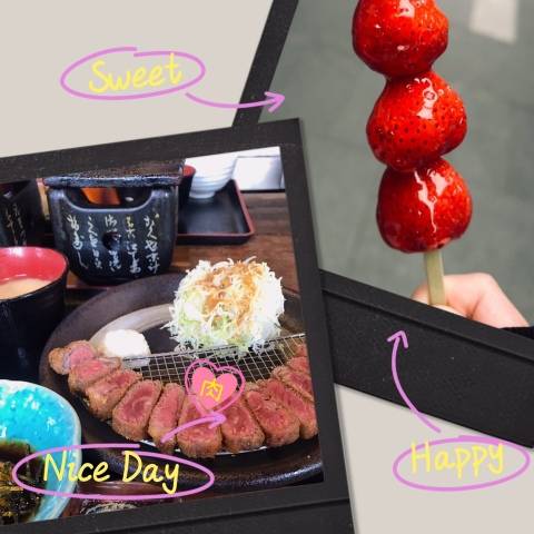 ありがとうございました☆
