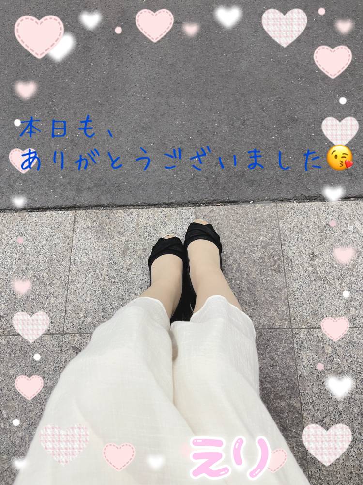 高田恵理