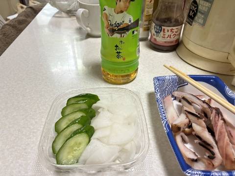 一色りお