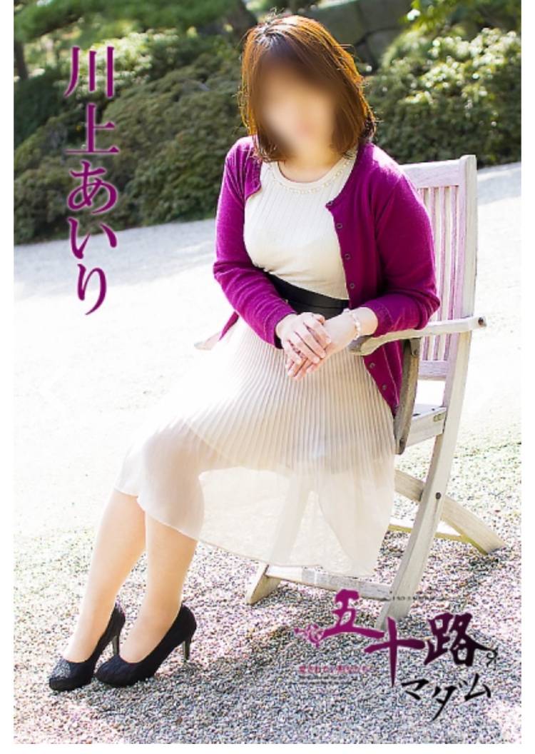 Yさま。今日のお礼です