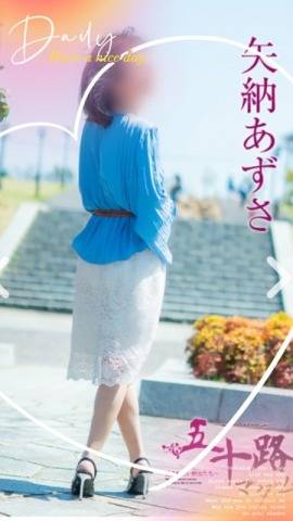 ★ご予約の貴方様へ★