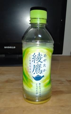 武田あず
