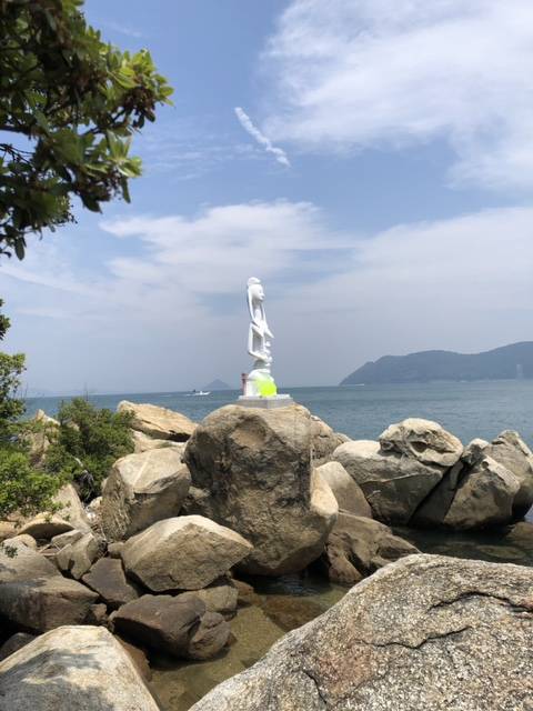 御礼