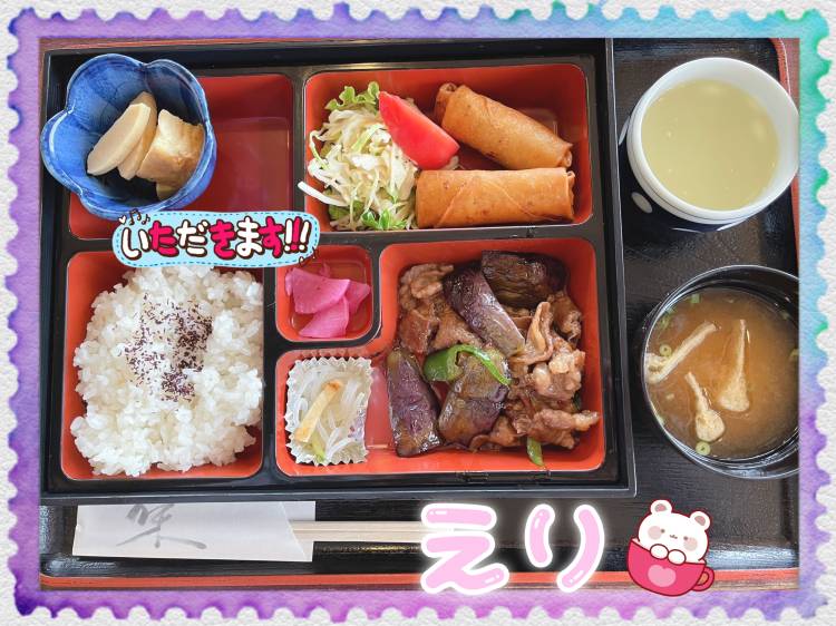 高田恵理