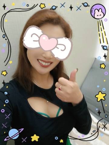 ありがとう！