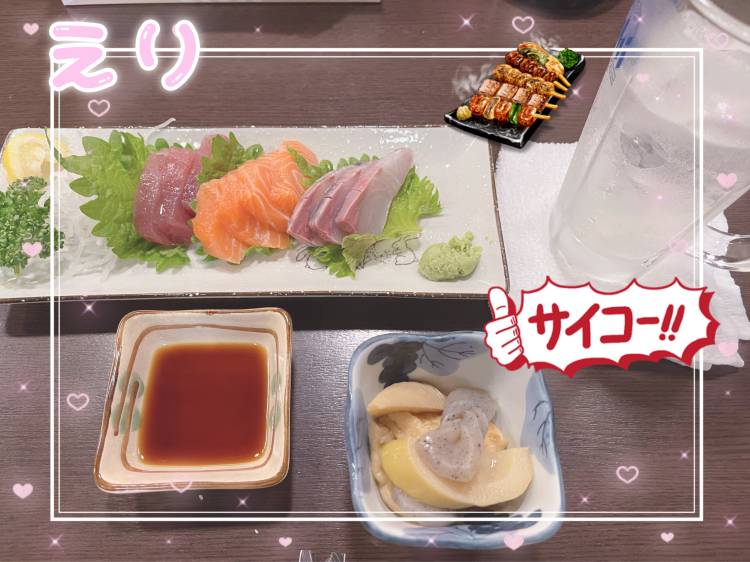 高田恵理